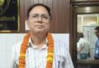 पीएमएस संघ का चुनाव संपन्न, सरकारी चिकित्सकों के संगठन के अध्‍यक्ष बनें डॉ. अनुपम कुमार सिंह