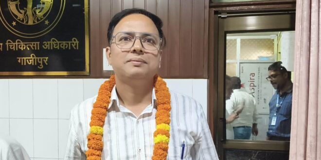 पीएमएस संघ का चुनाव संपन्न, सरकारी चिकित्सकों के संगठन के अध्‍यक्ष बनें डॉ. अनुपम कुमार सिंह