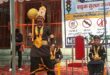 गाजीपुर: सनशाइन पब्लिक स्कूल, कसेरा पोखरा जमानियां के तत्‍वावधान में सड़क सुरक्षा जन जागरुकता अभियान का हुआ आयोजन