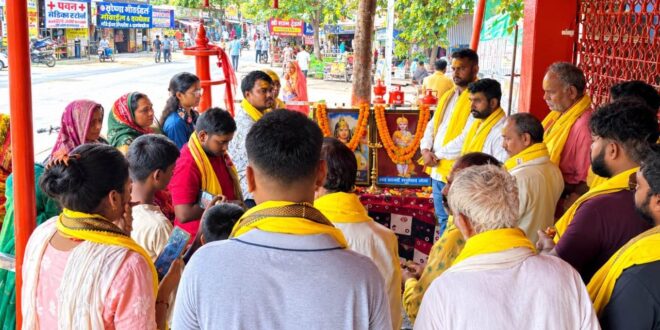 गाजीपुर: नंदगंज में गोंड समाज के लोगों ने रानी दुर्गावती की जयंती पर वीरता और स्वाभिमान को किया नमन