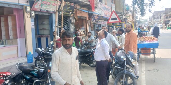 गाजीपुर: सैदपुर बाजार में विद्युत विभाग का चला सघन चेकिंग अभियान