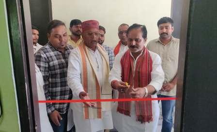 गाजीपुर: स्नातक एवं शिक्षक विधान परिषद चुनाव को लेकर भाजपा कॉल सेंटर का हुआ शुभारंभ
