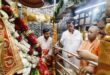 मिर्जापुर: सीएम योगी ने किया मां विंध्यवासिनी मंदिर में दर्शन- पूजन, कहा- शिक्षकों की हितैषी है सरकार
