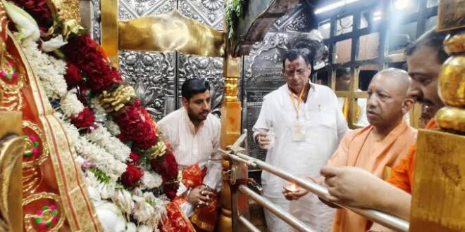 मिर्जापुर: सीएम योगी ने किया मां विंध्यवासिनी मंदिर में दर्शन- पूजन, कहा- शिक्षकों की हितैषी है सरकार