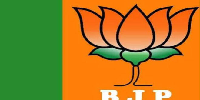 वाराणसी खण्‍ड में 9 दिग्‍गज मंत्री, फिर भी स्‍नातक और शिक्षक एमएलसी में भाजपा की हुयी करारी हार, सपा का जीत का अंतर बढ़ा  