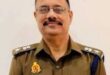 गाजीपुर के नए पुलिस अधीक्षक होंगे विनय कुमार सिंह