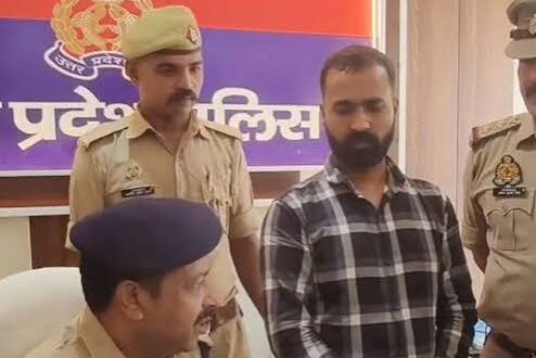 मऊ का नटवरलाल: हत्‍या की सजा से बचने और 10 लाख रूपये का बीमा हड़पने के लिए चिता पर लेटकर फोटो खिचवाई, बकरे का शव रखकर जलाया