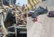 मिर्जापुर: अनियंत्रित ट्रक ने बोलेरो व बाइक में मारी टक्कर, तीन की मौत- नौ घायल