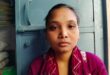 गाजीपुर: इंटरमीडिएट में स्वामी आत्मानंद इंटर की छात्रा सुप्रिया कुमारी ने 96.80 से किया जिले को टॉप