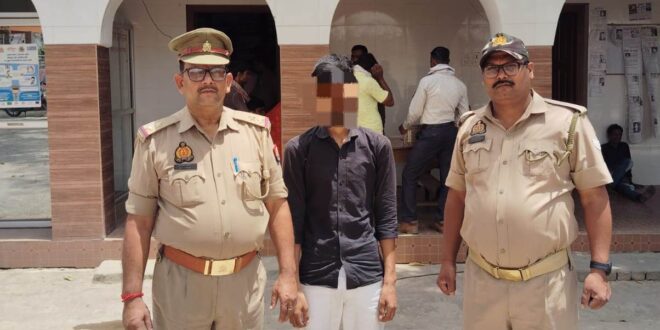 गाजीपुर: अपहरण का आरोपी गिरफ्तार