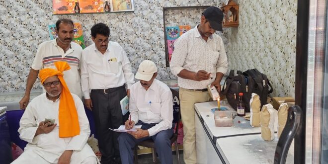 खाद्य सुरक्षा विभाग ने नवरात्र के अवसर पर भोग-प्रसाद के तीन नमूने किये संग्रहित