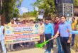 गाजीपुर: सदर ब्लाक कर्मियों ने निकाली मतदाता जागरुकता बाइक रैली