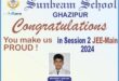 सनबीम स्कूल गाजीपुर के छात्र भगत सिंह ने रचा इतिहास, आईआाईटी जेईई मेन परीक्षा में हासिल किया 99.7 परसेंटाइल