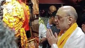 काशी के कोतवाल बाबा काल भैरव के मंदिर में गृहमंत्री अमित शाह ने किया दर्शन-पूजन