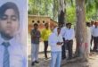 आजमगढ़: पिकअप की चपेट में आने से स्कूटी सवार छात्र की मौत