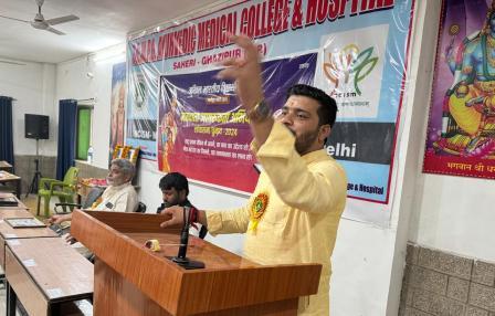 शम्मे गौसिया आयुर्वेदिक मेडिकल कालेज गाजीपुर में अखिल भारतीय विद्यार्थी परिषद ने शत-प्रतिशत मतदान के लिए किया आह्वान