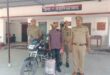 गाजीपुर: ढाई लाख के गांजे के साथ तस्कर गिरफ्तार