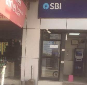 गाजीपुर: नंदगंज स्टेट बैंक का एटीएम एक सप्ताह से खराब, ग्राहक को हो रही परेशानी