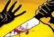 बलिया: धारदार हथियार से युवक की हत्‍या