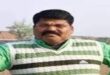 जौनपुर: पत्रकार व भाजपा नेता आशुतोष श्रीवास्तव की गोली मारकर हत्या