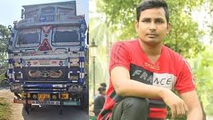जौनपुर: ट्रक की चपेट में आने से भाई की मौत, बहन गंभीर