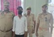 गाजीपुर: 25 हजार इनामिया रेप का आरोपी गिरफ्तार