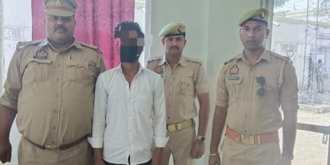 गाजीपुर: 25 हजार इनामिया रेप का आरोपी गिरफ्तार