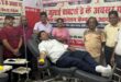 डाक्‍टर्स डे के अवसर पर सिंह लाइफ केयर हास्पिटल में आयोजित हुआ रक्‍तदान शिविर, बोले डॉ.राजेश सिंह-रक्‍दान महादान