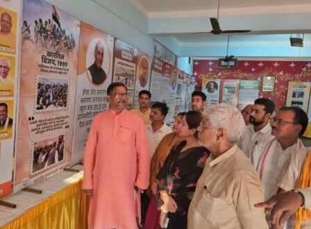 गाजीपुर: भाजपा स्थापना दिवस पर प्रदर्शनी का हुआ आयोजन, बोलीं सपना सिंह- 46 वर्षों की गौरवशाली है यात्रा