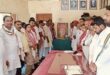गाजीपुर: महात्मा ज्योतिराव फुले की जयंती पर सपाईयो ने दी श्रद्धांजलि