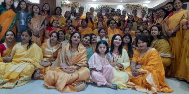 गाजीपुर जिले में हुआ महिला भूमिहार समाज का गठन