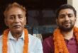 गाजीपुर: मनीष कुमार का यूपीएससी परीक्षा में हुआ चयन, मिला 748वां रैंक