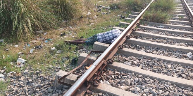 गाजीपुर: ट्रेन की चपेट में आने से रेलवे गेटमैन की मौत