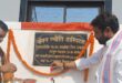 गाजीपुर: जम्मूकश्मीर का सौहार्द बिगाड़ने वाले को बख्शा नही जाएगा- डॉ दयाशंकर मिश्रा
