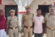 गाजीपुर: हत्या में वांछित दो गिरफ्तार