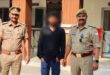 जमानियां पुलिस ने 25 हजार इनामियां अशोक कुमार नट को किया गिरफ्तार