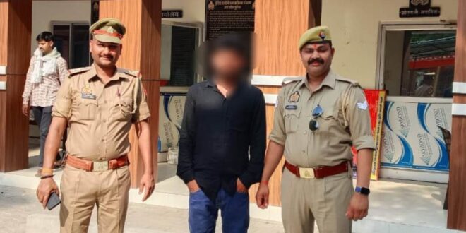 जमानियां पुलिस ने 25 हजार इनामियां अशोक कुमार नट को किया गिरफ्तार