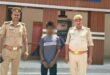 गाजीपुर: 25 हजार इनामिया पप्पू गिरफ्तार