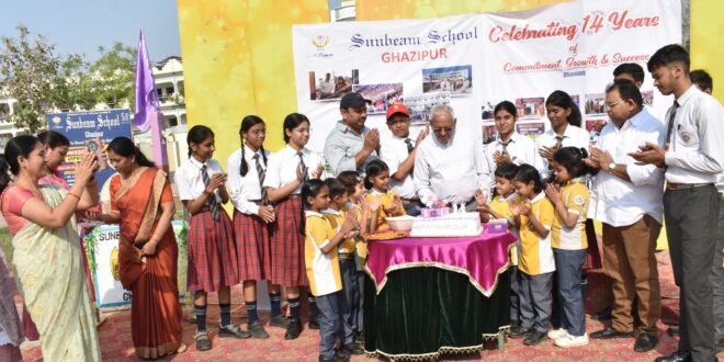 सनबीम स्कूल महाराजगंज गाजीपुर का धूमधाम से मनाया गया स्थापना दिवस समारोह