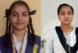गाजीपुर की गंगा मौर्या और अनीता यादव ने जिले का नाम किया रौशन, टॉप-10 में बनाई जगह