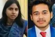 मिर्जापुर के दो एसडीएम का आईएएस परीक्षा में हुआ चयन  