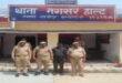 गाजीपुर: पाक्सो एक्ट का आरोपी गिरफ्तार