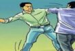 जौनपुर: शराब पीकर दो युवको ने की मारपीट, एक की मौत