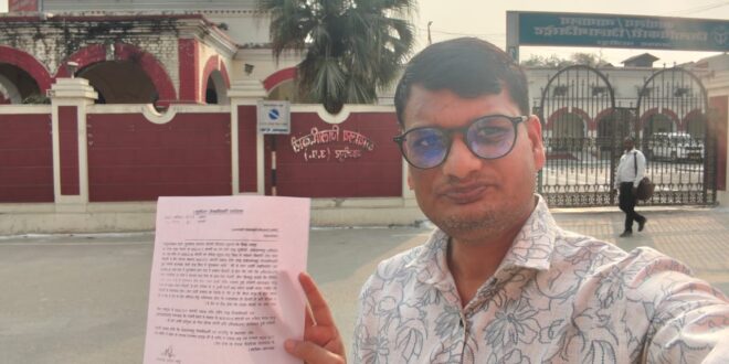 शक्करपुर रेलवे अंडरपास के लिए एनओसी मिलने पर डॉ. जीतेन्द्र प्रसाद ने जिलाधिकारी का जताया आभार