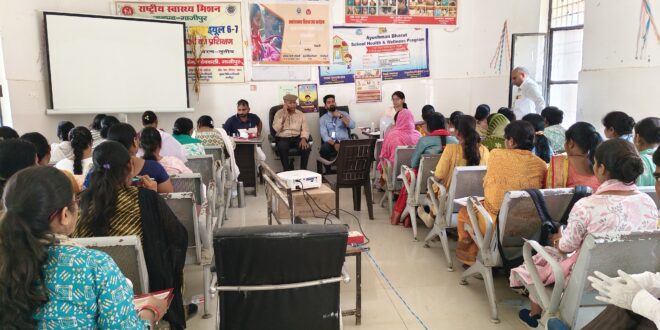 गाजीपुर: हाई रिस्क प्रेग्नेंसी (HRP) प्रशिक्षण का सफल समापन