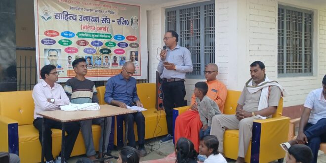 बलिया: दूध का कर्ज चुकाने के लिए जिंदा हूँ- डॉ. दिलीप चौहान बागी