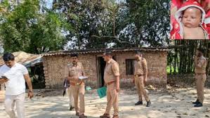 जौनपुर: कलयुगी मां ने की दुधमुंहे बच्‍चे की निर्मम हत्‍या