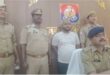 सोनभद्र: फर्जी फर्म बनाकर लाखो का टैक्‍स चोरी करने वाले आरोपी को एसआईटी ने किया गिरफ्तार