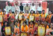 आजमगढ: महाराणा प्रताप की सेना भारत के तत्‍वावधान में मातृशक्ति का हुआ सम्‍मान, बोले डॉ. धीरेंद्र सिंह- पूरे समाज की आत्‍मा है मातृशक्ति