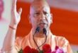सीएम योगी ने किया मऊ में 49 विकास परियोजनाओ का लोकापर्ण, बोले- उत्‍तर प्रदेश बना भयमुक्‍त प्रदेश  